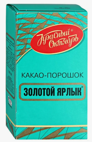 Какао-порошок КРАСНЫЙ ОКТЯБРЬ "Золотой Ярлык" 90 г