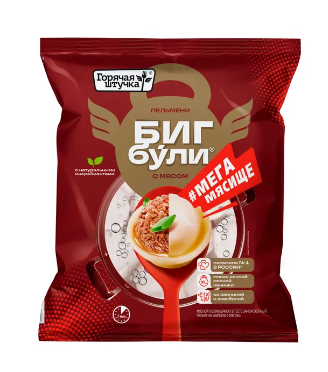 Пельмени ГОРЯЧАЯ ШТУЧКА "Бигбули Мегамясище" с мясом 400 г