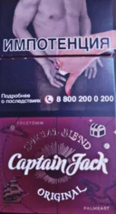 CAPTAIN JACK Original Super Slim