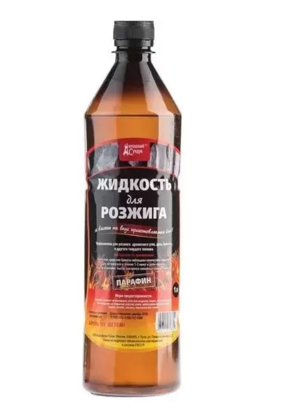 Жидкость для розжига Парафин 1 л