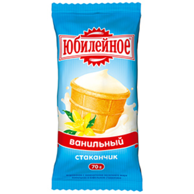 Мороженое ЮБИЛЕЙНОЕ "Ванильный стаканчик" 70 г 8%