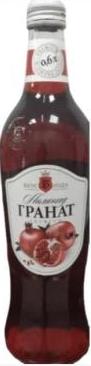 Лимонад ВКУС ГОДА "Гранат" 600 мл