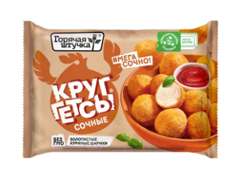 Круггетсы ГОРЯЧАЯ ШТУЧКА сочные 200 г