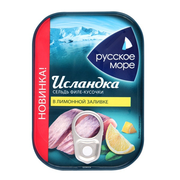Сельдь ИСЛАНДКА в Лимонной заливке 115 г