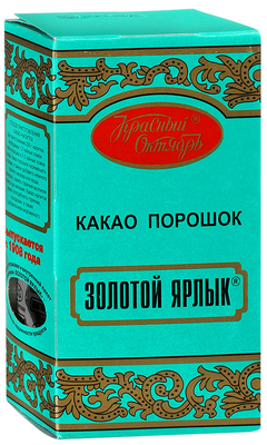 Какао-порошок КРАСНЫЙ ОКТЯБРЬ "Золотой ярлык" 100 г