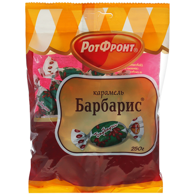 Карамель леденцовая РОТ ФРОНТ "Барбарис" 250 г