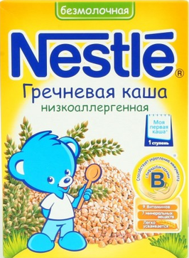  Nestle    4+ . 200 