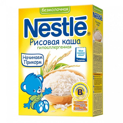  Nestle    4+ . 200 