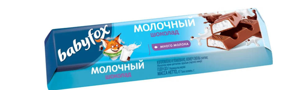 Батончик BABYFOX шоколадный молочный  с молочной начинкой 45 г