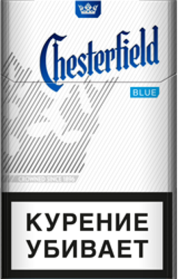 Chesterfield Blue