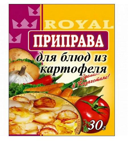  ROYAL FOOD     30 