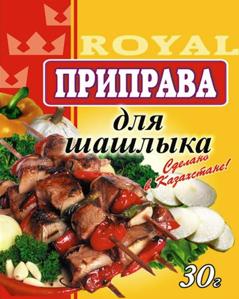  ROYAL FOOD   20 