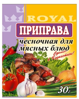  ROYAL FOOD     30 