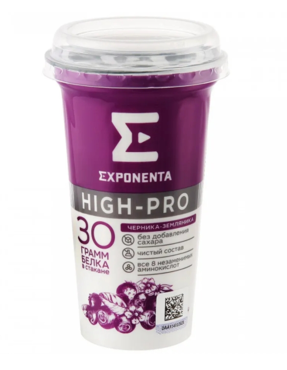   EXPONENTA "High-Pro"  -  250 