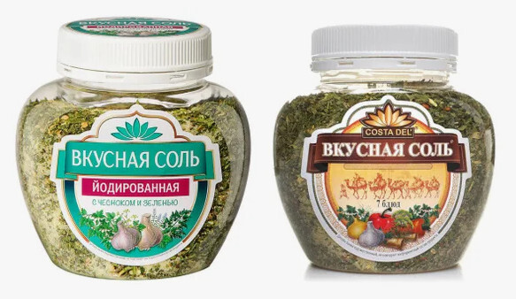 Соль Вкусная в ассортименте 400 гр