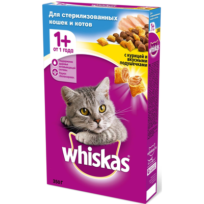 Корм для кошек WHISKAS подушечки для стерилизованных кошек с курицей 350 г