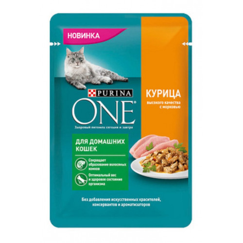 Корм для кошек PURINA One "Indoor" для домашних кошек с курицей и морковью 75 г