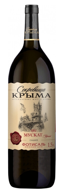 Вино сладкое красное "Мускат Черный" "Сокровища КРЫМА" 1.5 л.