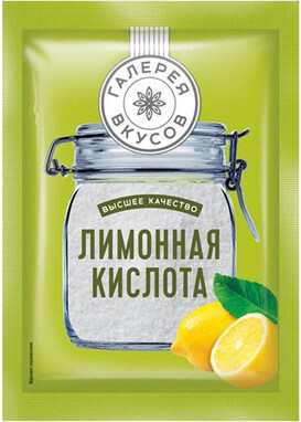 Лимонная кислота ГАЛЕРЕЯ ВКУСОВ 50 г