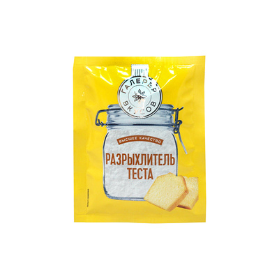 Разрыхлитель теста ГАЛЕРЕЯ ВКУСОВ 10 г