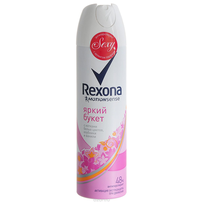  Rexona   150 