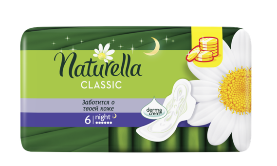 Прокладки гигиенические Naturella Camomile classic night 6 шт