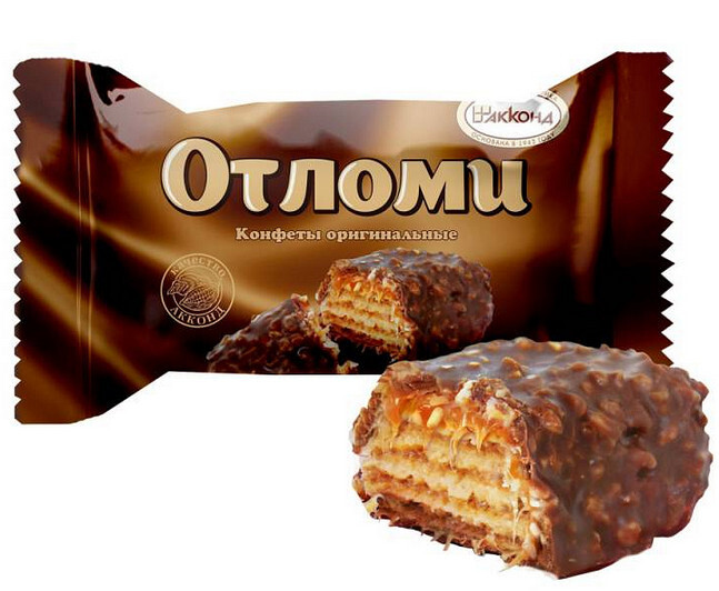 Конфеты Акконд Отломи вес.