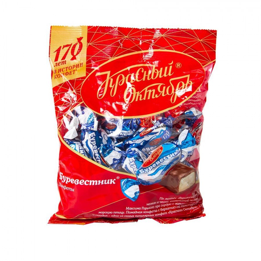 Конфеты КРАСНЫЙ ОКТЯБРЬ "Буревестник" 250 г