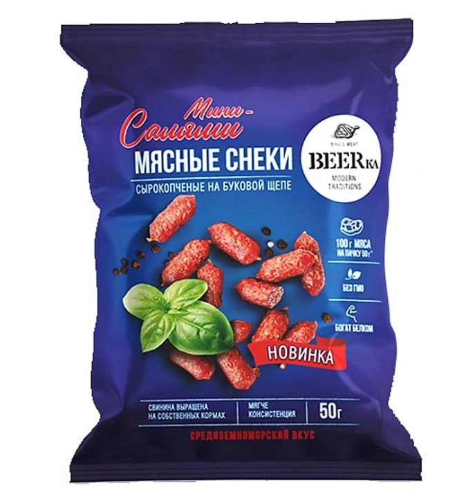 Колбаски BEERKA "Мини-салями" сыро-копченые  т 50 г