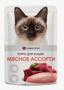Корм для кошек СЛАДКАЯ ЖИЗНЬ мясное ассорти 85 г