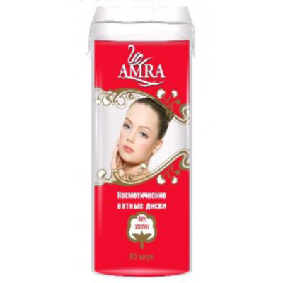 Ватные диски AMRA круглые уп.80