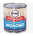 Молоко сгущенное РОГАЧЕВЪ цельное с сахаром 380 г 8,5%