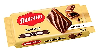 Печенье ЯШКИНО "Шоколадное" сахарное 170 г