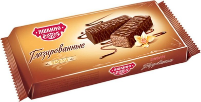 Вафли ЯШКИНО глазированные 200 г
