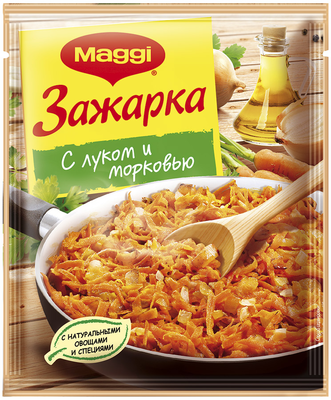 Смесь сухая MAGGI "Зажарка" с луком и морковью 60 г