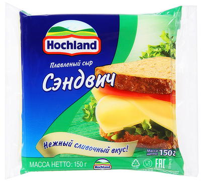 Сыр HOCHLAND "Сэндвич" плавленый 150 г 45%
