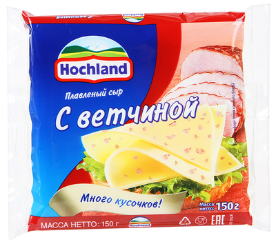 Сыр HOCHLAND плавленый с ветчиной 150 г 45%