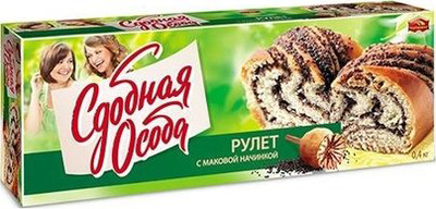 Рулет СДОБНАЯ ОСОБА с маковой начинкой 400 г