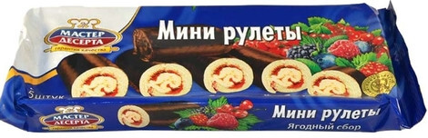 Мини-рулеты МАСТЕР ДЕСЕРТА бисквитные фруктово-ягодной начинкой 175 г