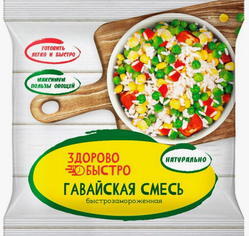 Здорово и быстро смесь овощная "Гавайская" 400 гр.