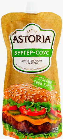 Соус ASTORIA "Бургер" 200 г