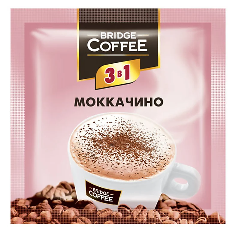 Напиток кофейный растворимый BRIDGE COFFEE 3в1  Моккачино 20 г