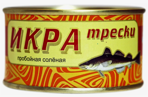 Икра АВИСТРОН трески пробойная соленая 120 г