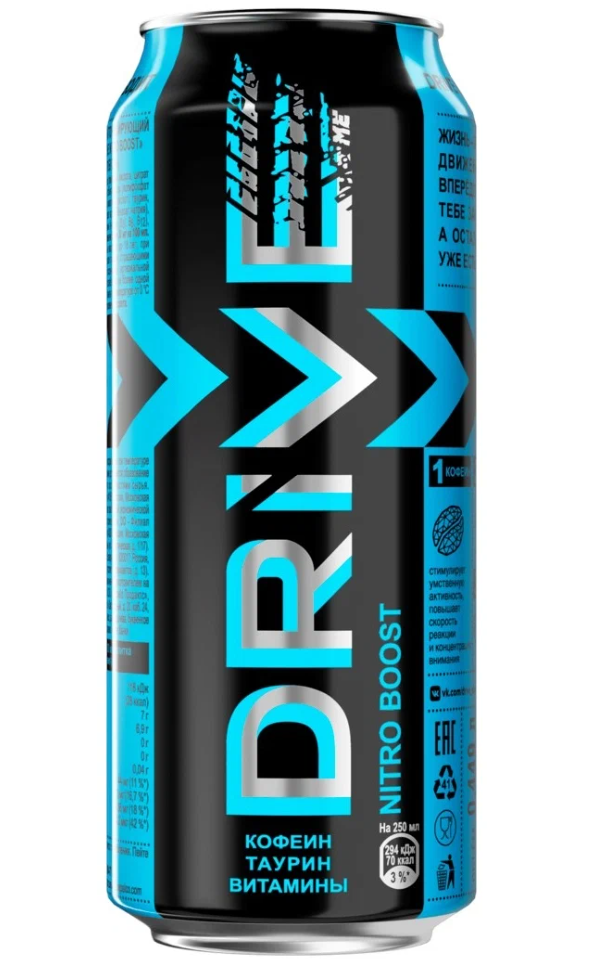 Напиток энергетический DRIVE ME Nitro boost 0.449 л