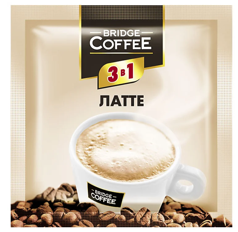 Напиток кофейный растворимый BRIDGE COFFEE 3в1 Латте 20 г