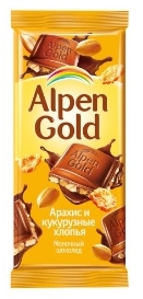  AlPEN GOLD       85 