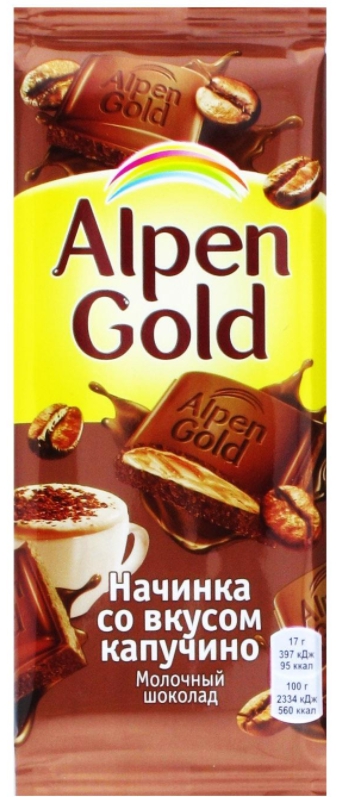  AlPEN GOLD       85 