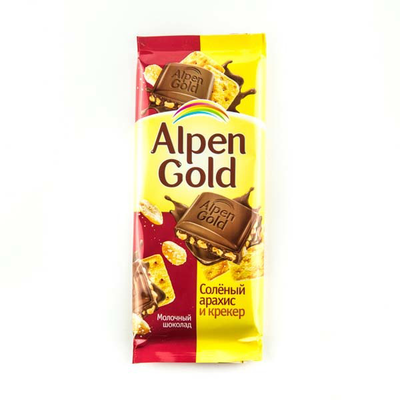  ALPEN GOLD       90 