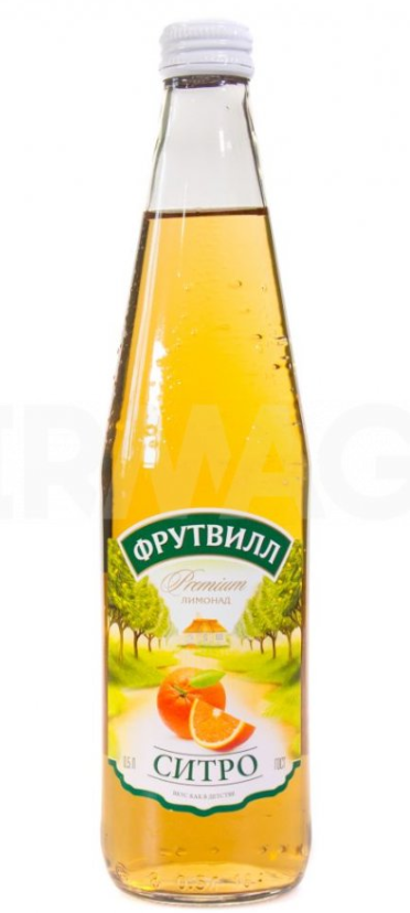Напиток ФРУТВИЛЛ "Ситро" сильногазированный 0.5 л