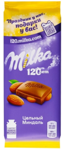  MILKA     85 